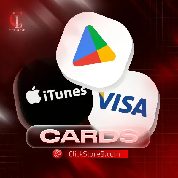 قسم البطاقات الالكترونية