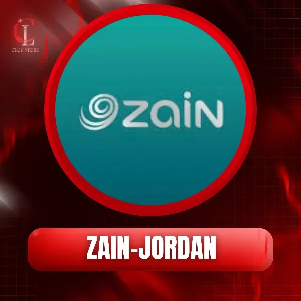 زين ZAIN