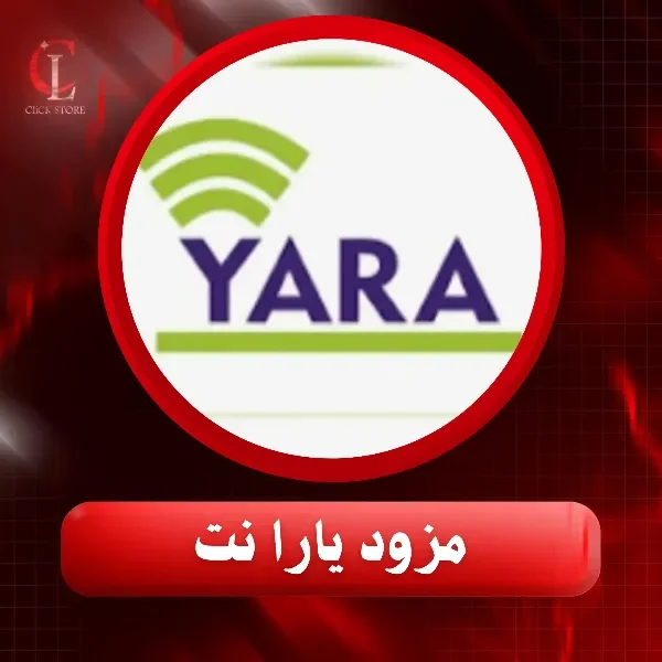 يارا نت