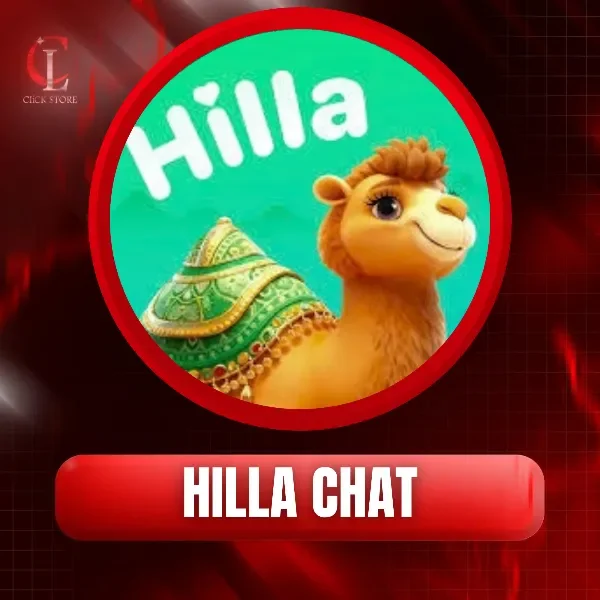 Hilla Chat هيلا شات