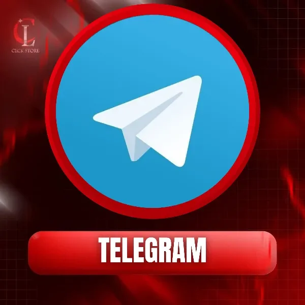 ارقام تلغرام