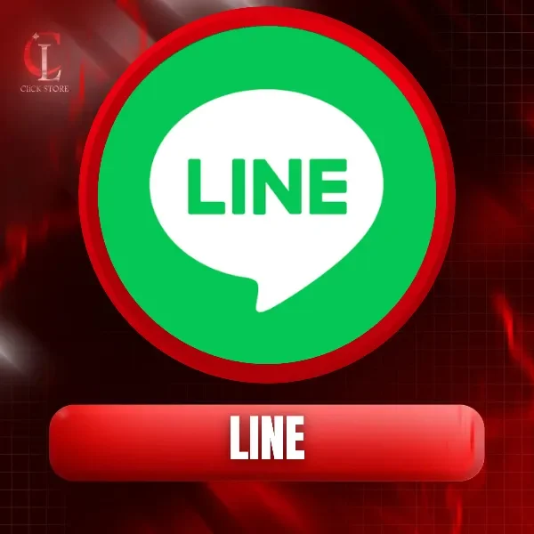 ارقام LINE