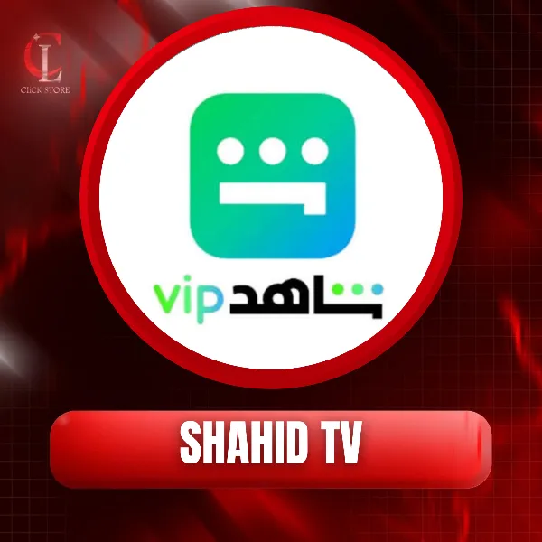 شاهد VIP 7 شهور