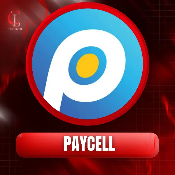 Paycell