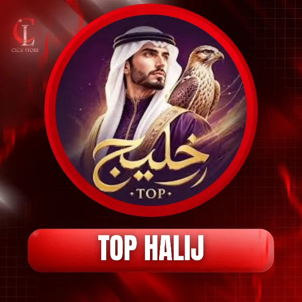TOP HALIJ