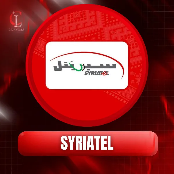 سيرتيل كاش